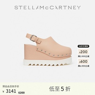 Stella 低至5折 ELYSE 木底鞋 McCartney铆钉点缀露跟厚底鞋