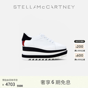 Stella McCartney条纹厚底鞋 子女士松糕鞋 SNEAKELYSE