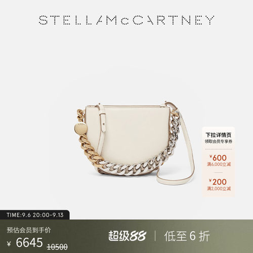 StellaMcCartney链饰小号单肩包
