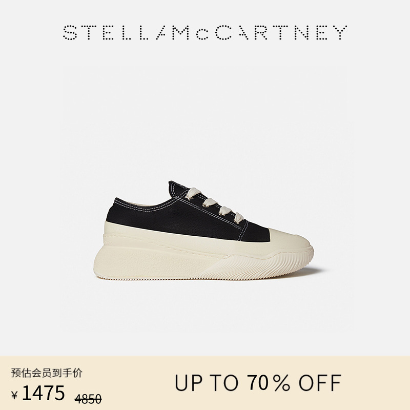 StellaMcCartney星星孔眼运动鞋