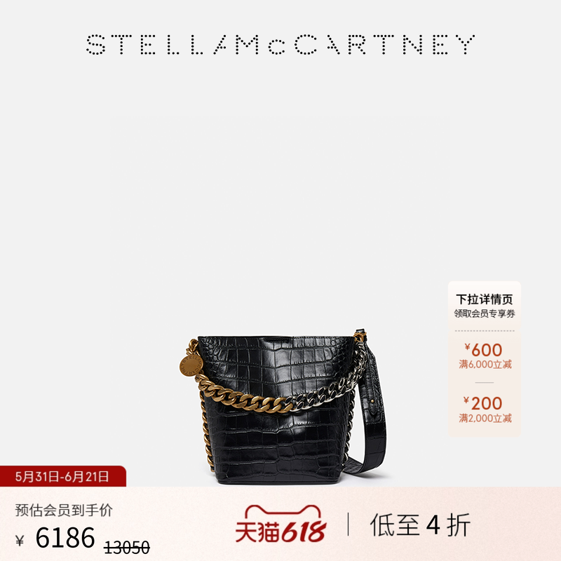 [低至4折]FRAYME  Stella McCartney秋季黑色链饰单肩包水桶包