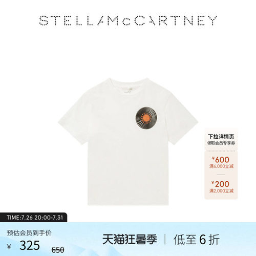 StellaMcCartney短款T恤