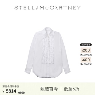 McCartney白色弧形下摆廓形衬衫 Stella 上衣 限时降价
