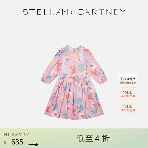 StellaMcCartney飞鸟图案连衣裙