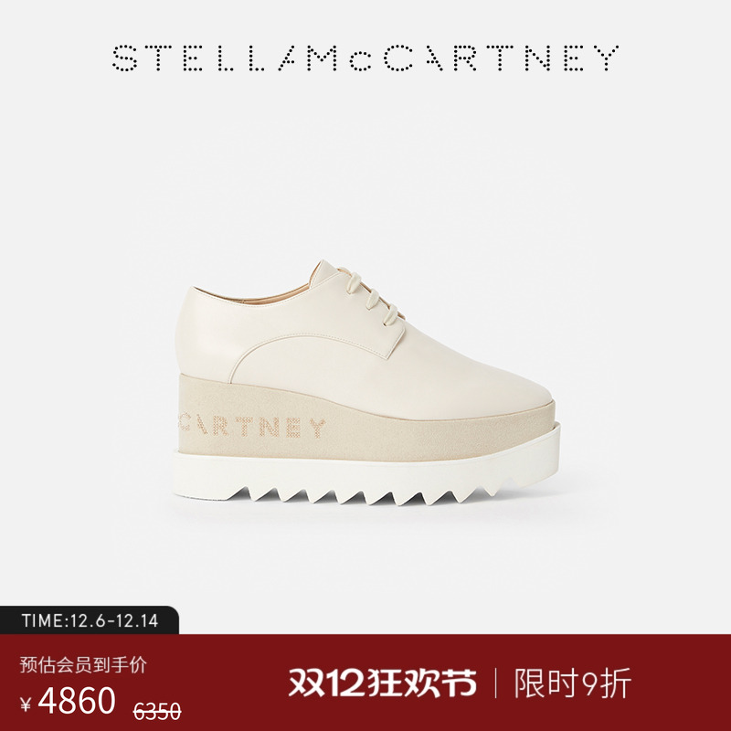 一脚蹬休闲鞋StellaMcCartney