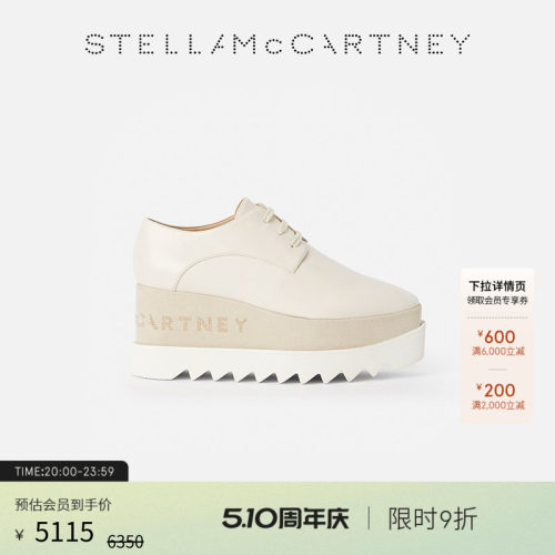 StellaMcCartney休闲单鞋