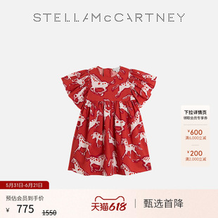 [低至6折]儿童Stella McCartney新品红色骏马图案童装连衣裙