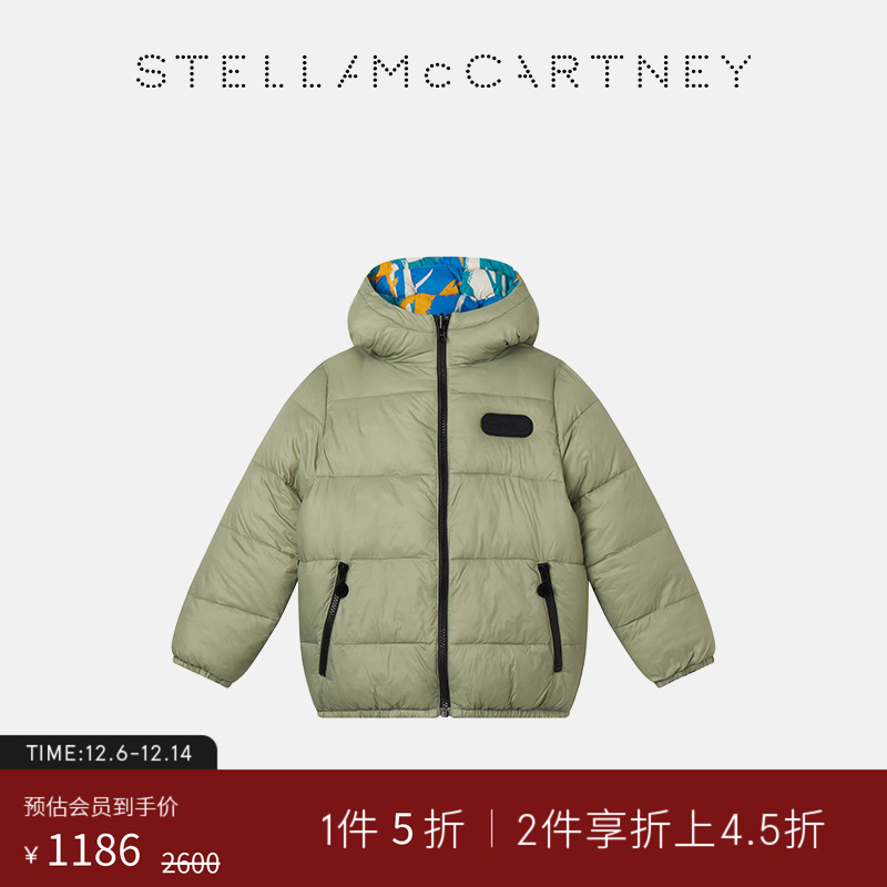 StellaMcCartney廓形连帽外套