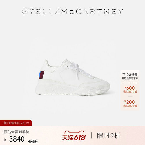 StellaMcCartney女士运动鞋简约