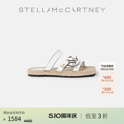 StellaMcCartney平底时尚凉鞋