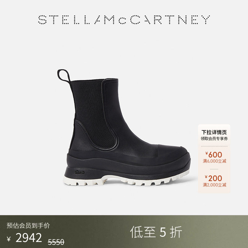 Stella女士黑色厚底新款及踝靴图片