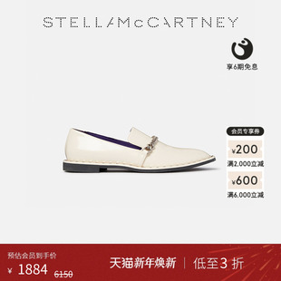 McCartney秋季 Stella FALABELLA 一脚蹬米色链饰乐福鞋 低至3折