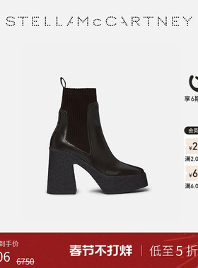 [低至5折]SKYLA Stella McCartney秋季字母印花弹力高跟连袜靴