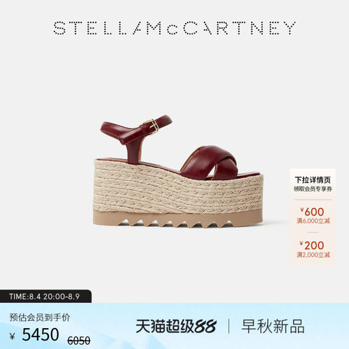 StellaMcCartney交叉凉鞋