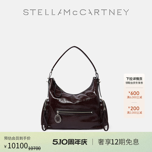 StellaMcCartneyDartmoor肩背包