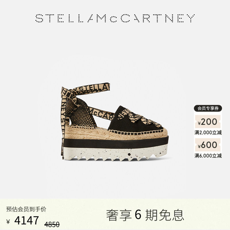 [GAIA]  Stella McCartney印花交叉绑带厚底凉鞋松糕鞋