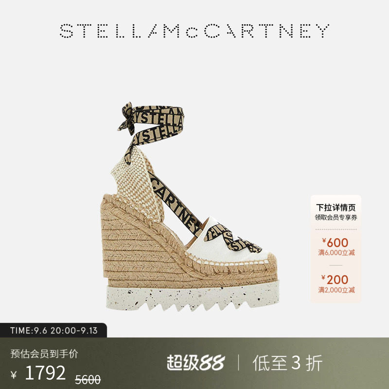 StellaMcCartney坡跟草编鞋图片