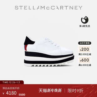 McCartney条纹厚底鞋 Stella SNEAKELYSE 子女士松糕鞋 低至8折