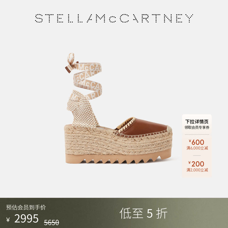 StellaMcCartney厚底凉鞋图片