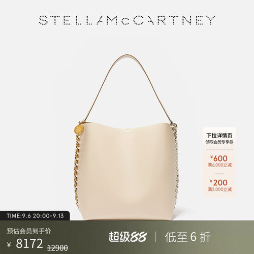 StellaMcCartney大号腋下托特包