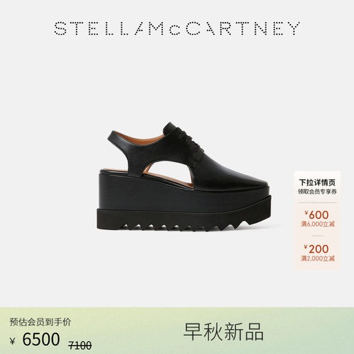 StellaMcCartney厚底镂空凉鞋