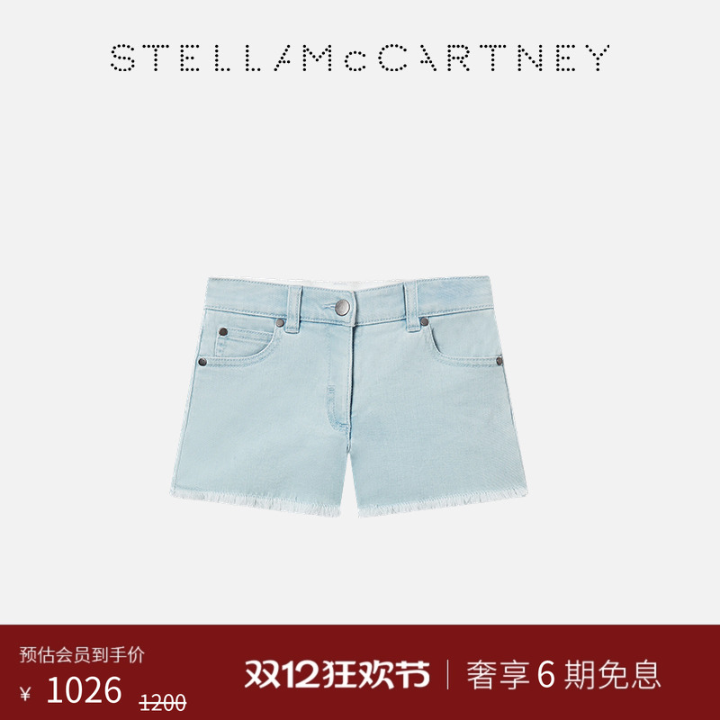 StellaMcCartney牛仔短裤