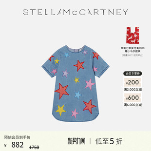 McCartney童装 Stella 儿童 蓝色星星印花连衣裙 低至5折