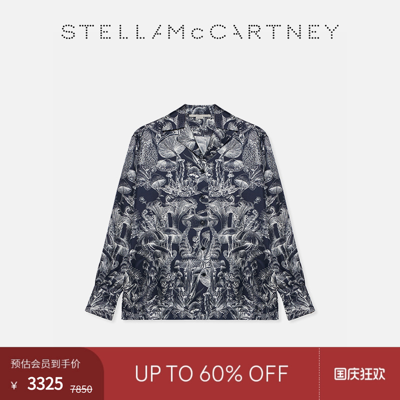 StellaMcCartney印花长袖衬衣