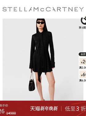 [低至3折]Stella McCartney秋季黑色虎纹印花领带收腰连衣裙女士