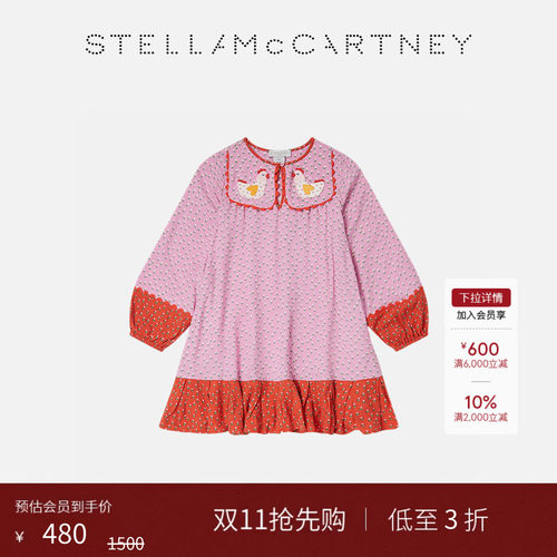 StellaMcCartney农场贴花连衣裙
