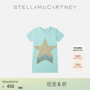 [低至6折]儿童Stella McCartney2026新品童装浅蓝色星星图案T恤