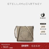 秋季 卡其色徽标方形斜挎包 Stella McCartney 低至6折 LOGO