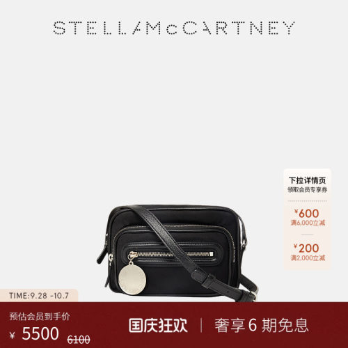 StellaMcCartney斜挎相机包
