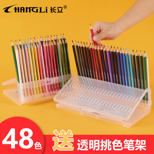 长立填色铅笔桶装原木彩绘专业