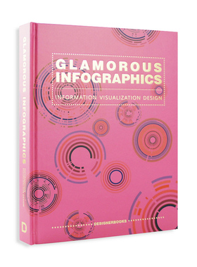 现货【英文原版】 信息数据可视化设计书籍 GLAMOROUS INFOGRAPHICS 迷人的信息图  艺术平面设计书籍