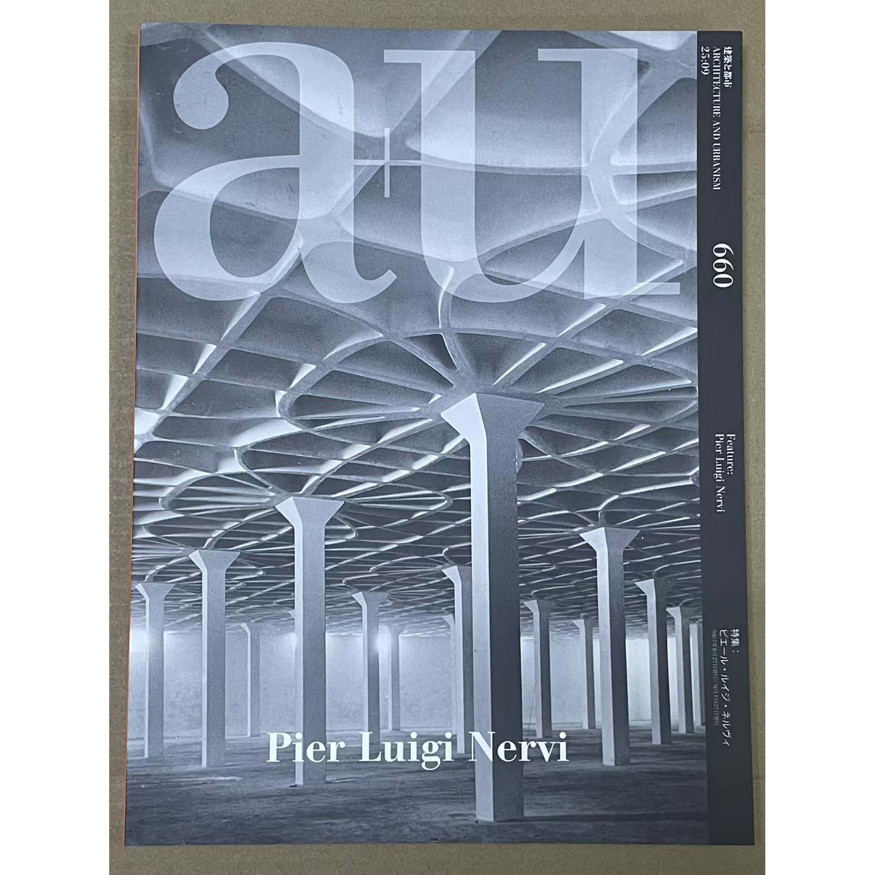 日文原版 日本a+u2025年9月刊总第660期杂志  SO-IL未完成 高层商业公共居住建筑设计原理规划建筑景观图纸平面图设计资料集书籍