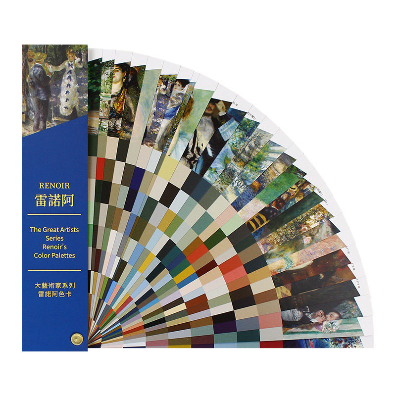 大艺术家系列:雷诺阿色卡renoir 70幅画作并附有9色参考值 rgb cmyk