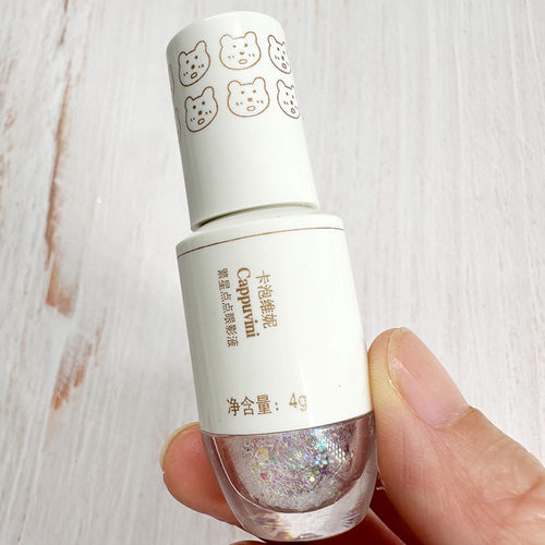 卡泡维妮繁星点点眼影液珠光细闪高光小熊液体眼影美妆彩妆舞台妆