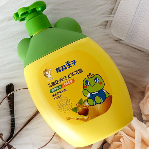 青蛙王子儿童倍润洗发沐浴露牛奶精华多效保湿二合一洗发沐浴露