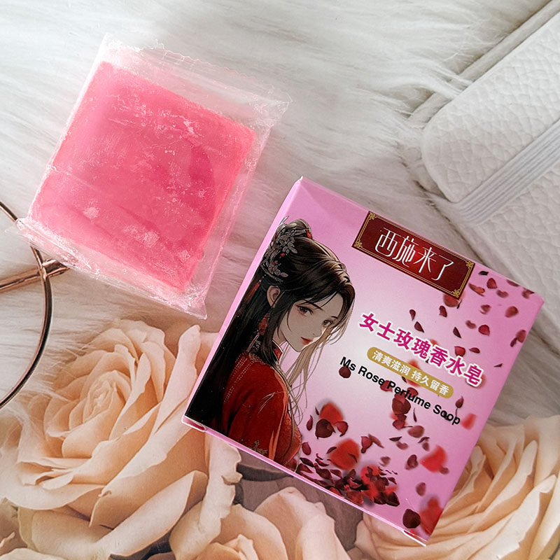 西施来了女士玫瑰香水皂40g+起泡网香皂玫瑰味留香洗脸沐浴手工皂