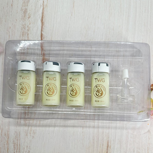 TWG 【4瓶装】胶原仓抚纹填充酵母蛋白精华液 补水滋润提亮紧致