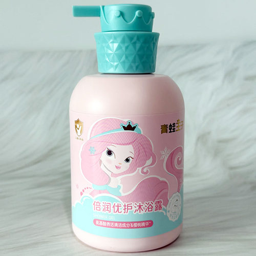 青蛙王子倍润优护沐浴露氨基酸儿童洗护宝宝专用樱桃精华沐浴乳液