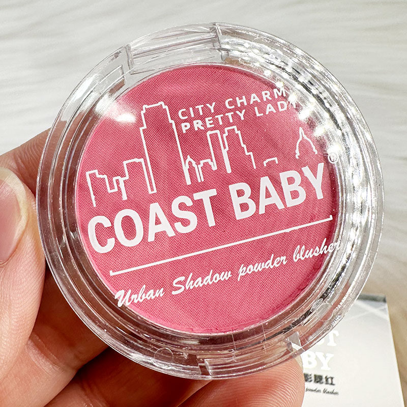COAST BABY腮红粉饼提升气色粉色胭脂粉饼彩妆,彩妆/香水/美妆工具,腮红/胭脂,淘宝优惠券,粉丝福利购,淘宝优惠卷