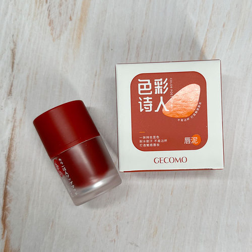 GECOMO格蒙色彩诗人唇泥雾面哑光唇釉持久显色不易掉色唇泥口红