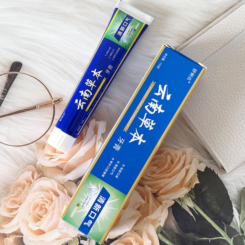 舒俐达云南草本牙膏110g去牙渍清新亮白牙齿薄荷清爽清香口气