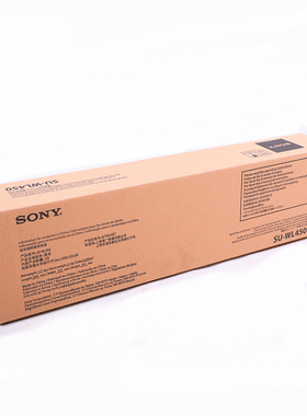 液晶电视挂架su-wl400/450/50B适用索尼32 43 55 65 75寸壁挂支架