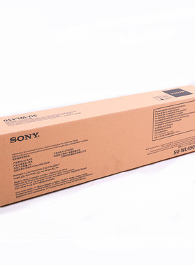 适用索尼su-wl400液晶挂架
