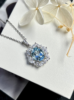 托帕石吊坠星赞银女士