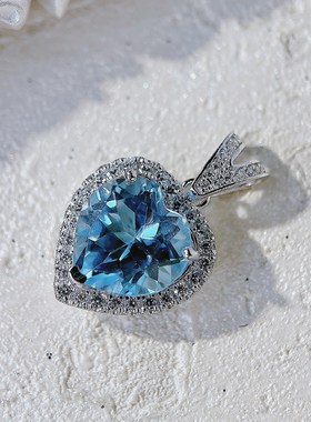 星赞轻奢珠宝轻奢S925纯银3.75ct天然伦敦蓝托帕石爱心造型吊坠