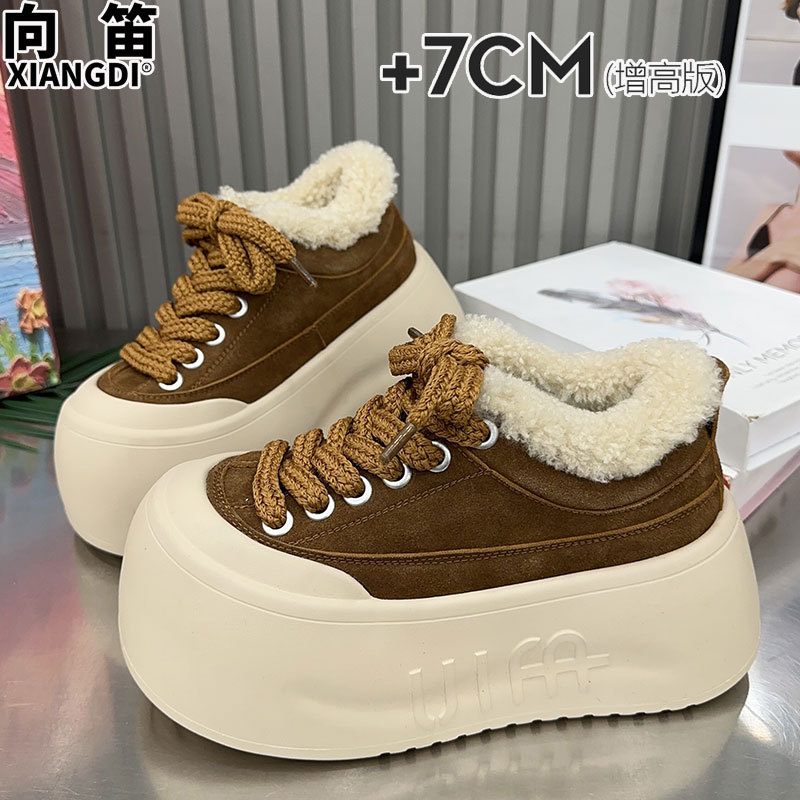 7cm增高厚底小个子女鞋松糕鞋加绒加厚保暖棉鞋雪地靴羊羔毛毛鞋
